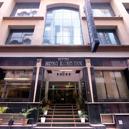 Hotel Hong Kong Inn Amritsar Ngoại thất bức ảnh